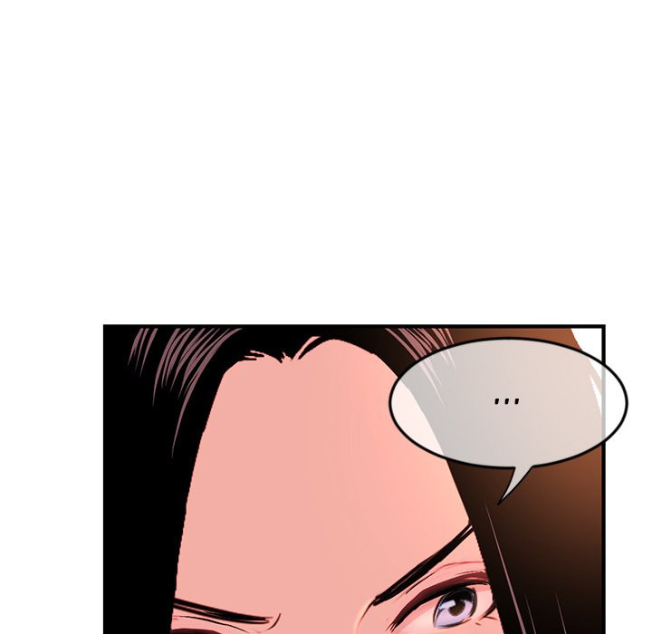 Midnight PC Cafe Chapter 13 Page 38