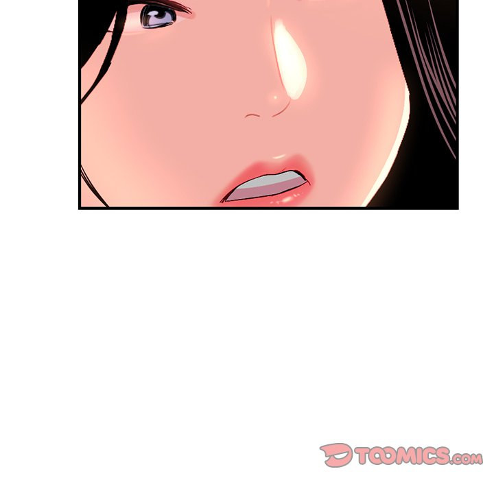 Midnight PC Cafe Chapter 13 Page 39