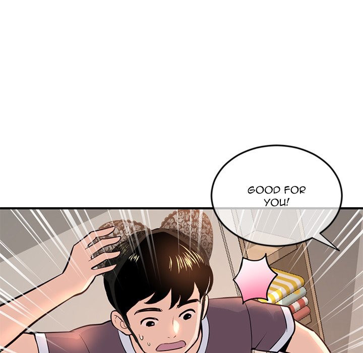 Midnight PC Cafe Chapter 13 Page 40