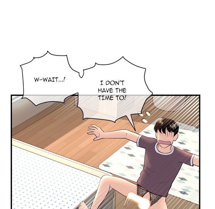 Midnight PC Cafe Chapter 13 Page 49
