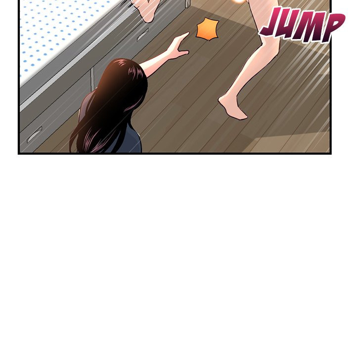 Midnight PC Cafe Chapter 13 Page 50