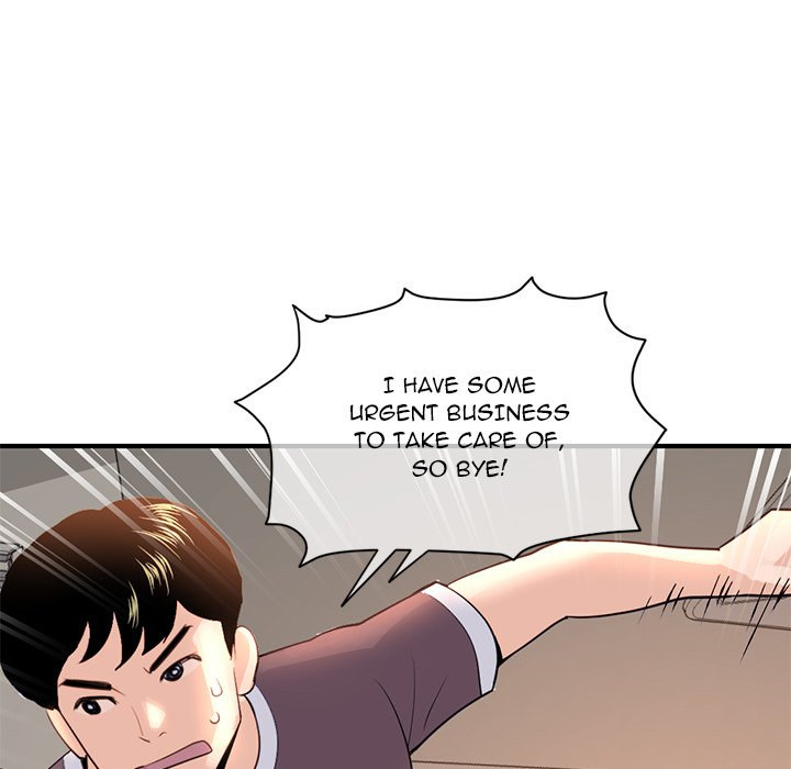 Midnight PC Cafe Chapter 13 Page 51