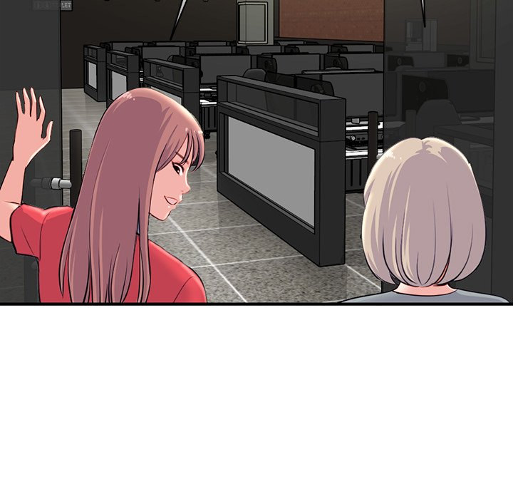 Midnight PC Cafe Chapter 13 Page 72