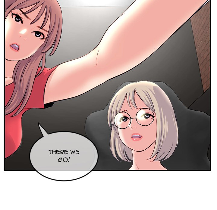 Midnight PC Cafe Chapter 13 Page 80