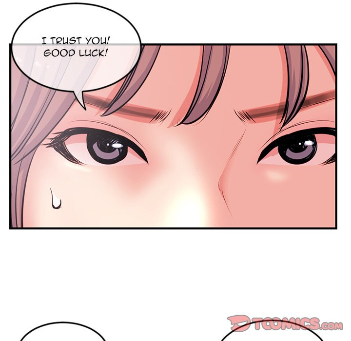Midnight PC Cafe Chapter 13 Page 84