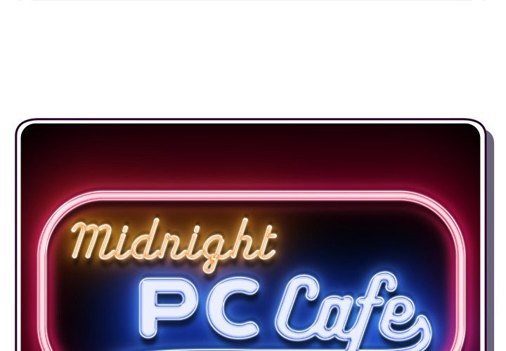 Midnight PC Cafe Chapter 14 Page 1