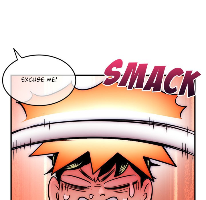 Midnight PC Cafe Chapter 14 Page 11