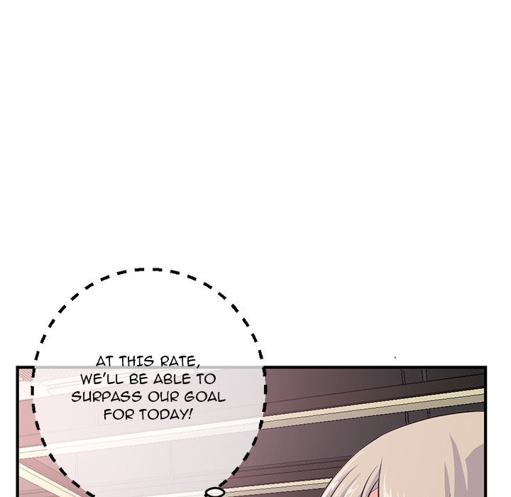 Midnight PC Cafe Chapter 14 Page 118