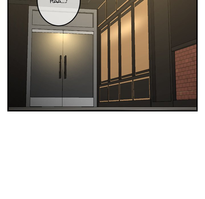 Midnight PC Cafe Chapter 14 Page 122