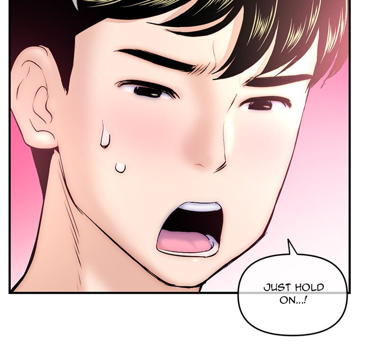 Midnight PC Cafe Chapter 14 Page 126
