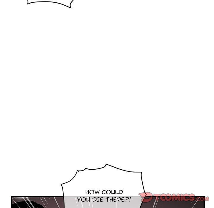 Midnight PC Cafe Chapter 14 Page 129