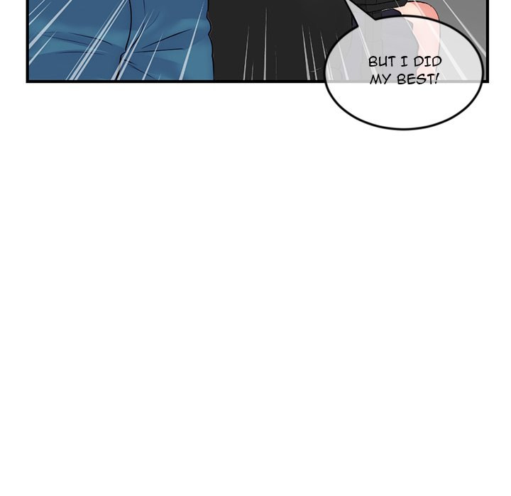 Midnight PC Cafe Chapter 14 Page 131