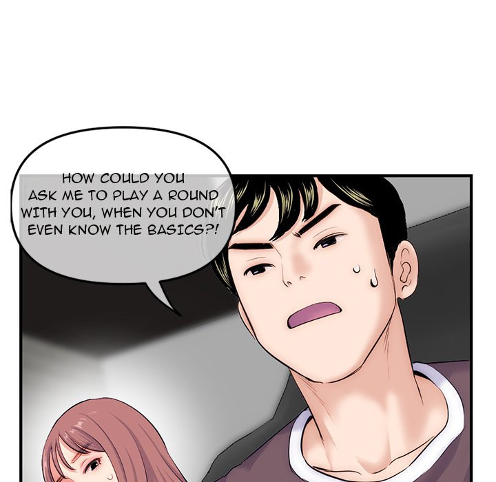 Midnight PC Cafe Chapter 14 Page 134