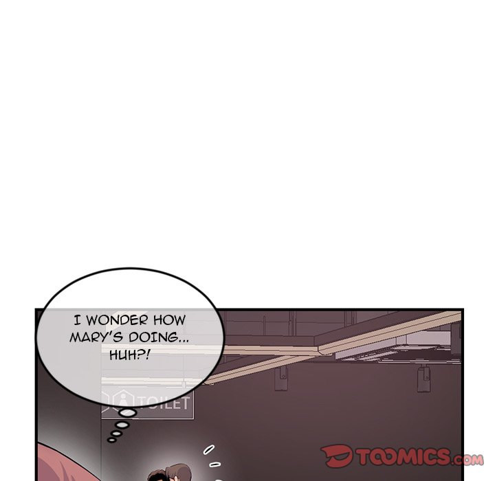 Midnight PC Cafe Chapter 14 Page 138
