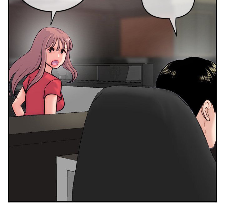 Midnight PC Cafe Chapter 14 Page 143