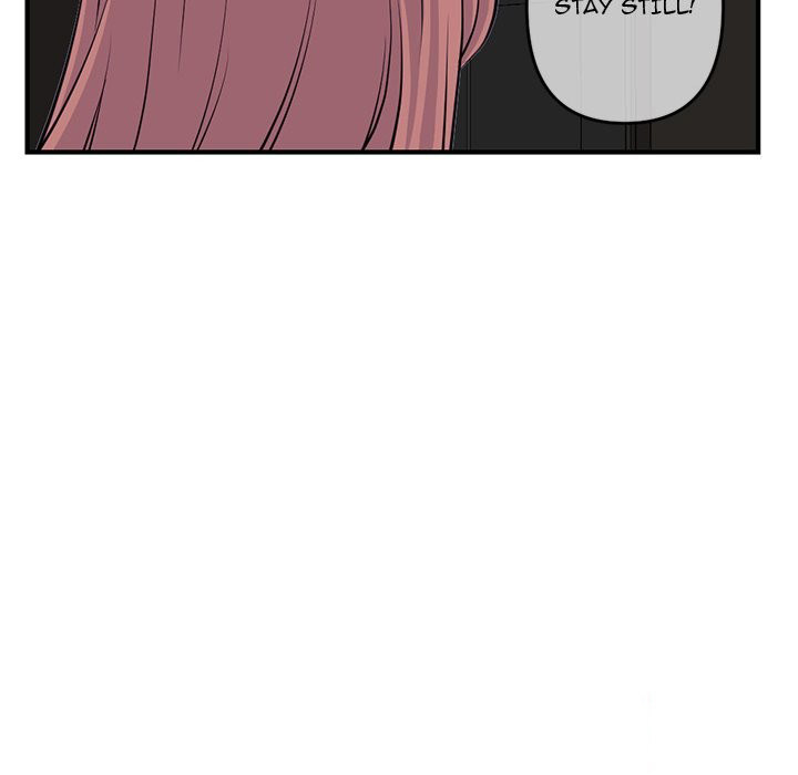 Midnight PC Cafe Chapter 14 Page 148