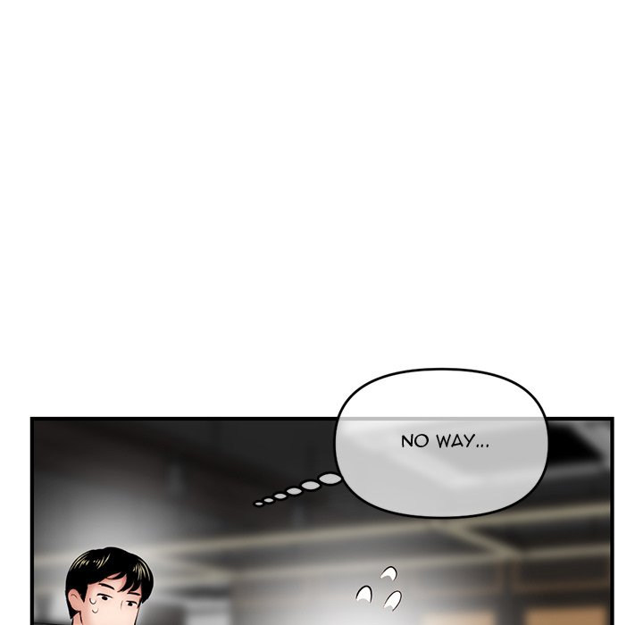 Midnight PC Cafe Chapter 14 Page 17