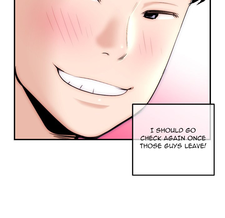 Midnight PC Cafe Chapter 14 Page 24