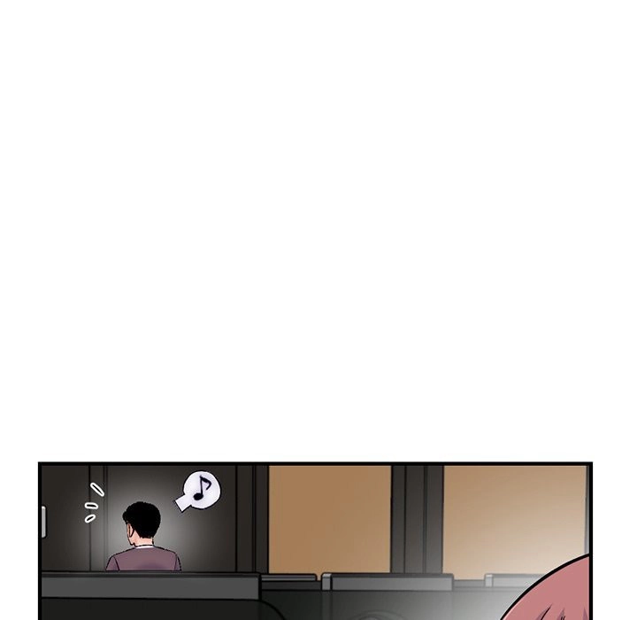 Midnight PC Cafe Chapter 14 Page 25
