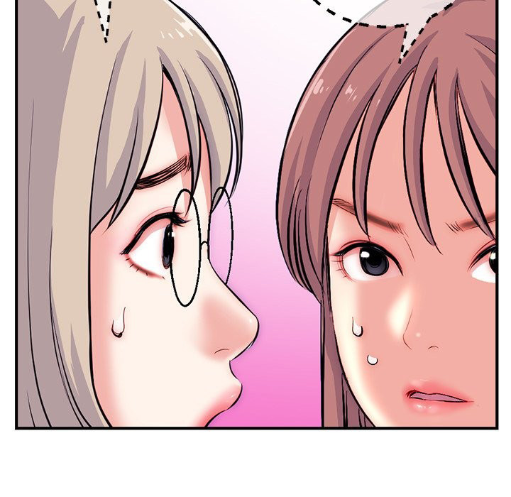 Midnight PC Cafe Chapter 14 Page 28
