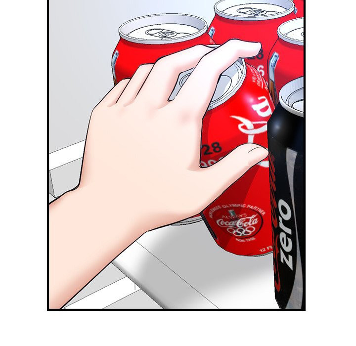 Midnight PC Cafe Chapter 14 Page 34