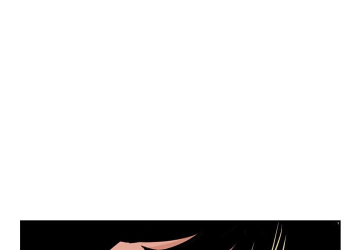 Midnight PC Cafe Chapter 14 Page 4