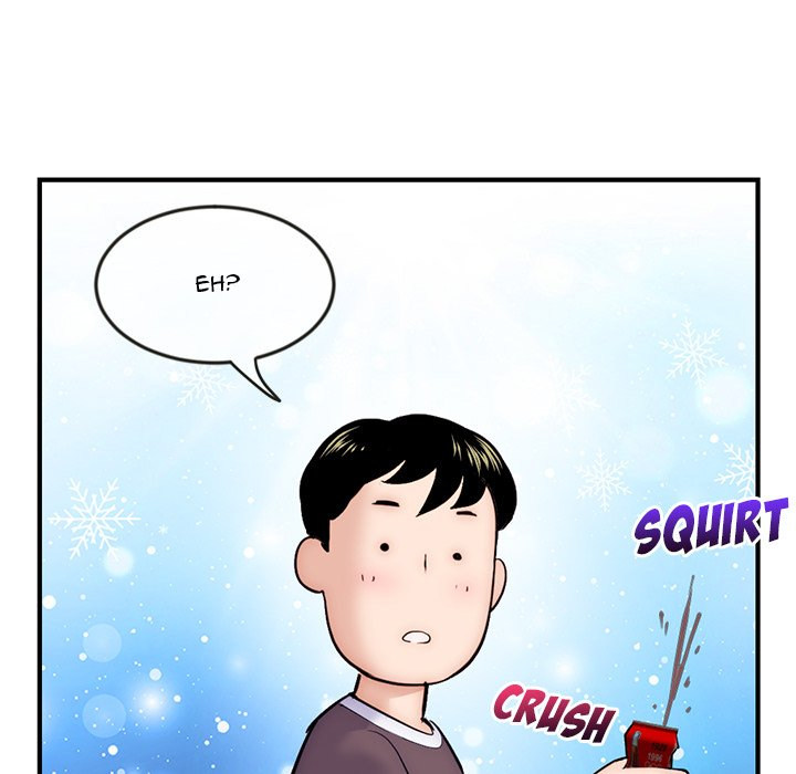 Midnight PC Cafe Chapter 14 Page 42