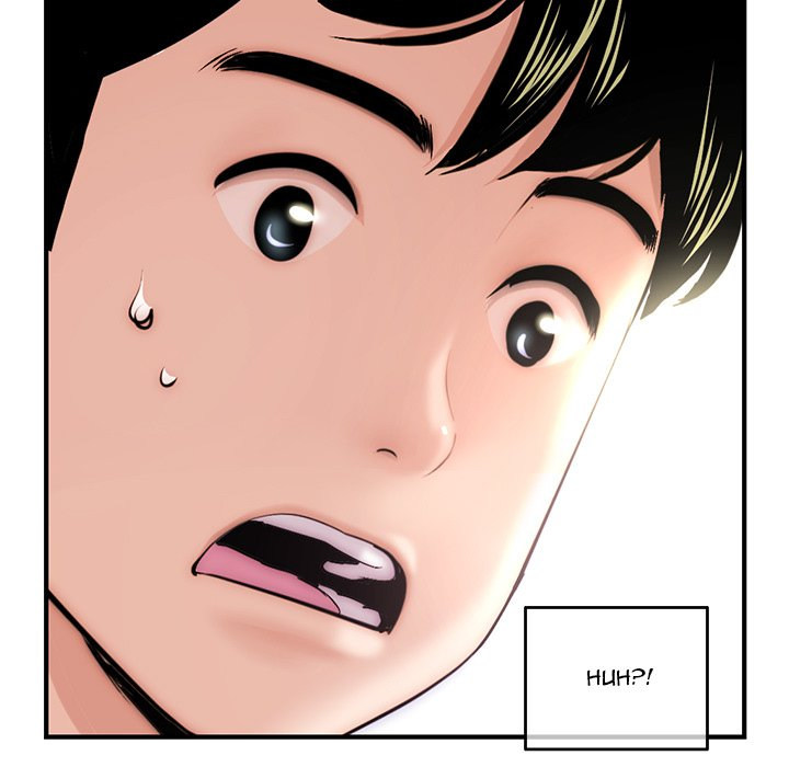 Midnight PC Cafe Chapter 14 Page 5