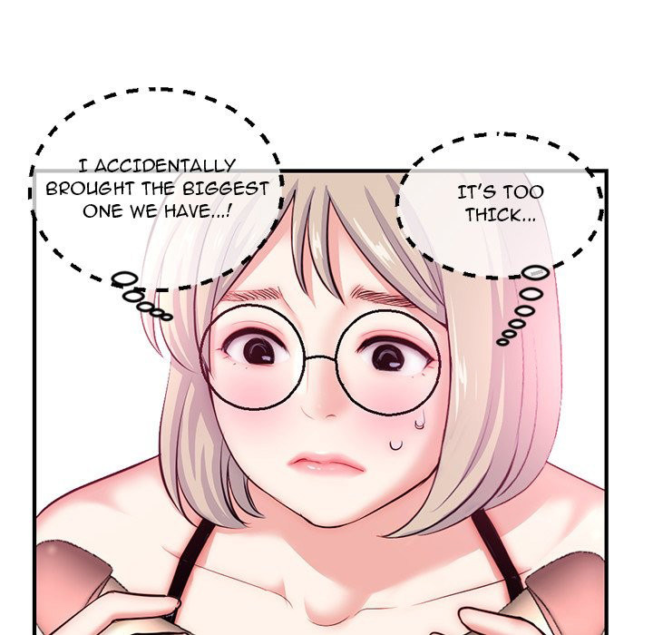 Midnight PC Cafe Chapter 14 Page 70