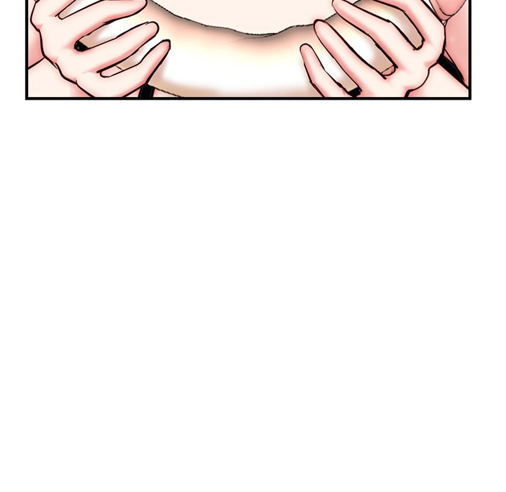 Midnight PC Cafe Chapter 14 Page 71