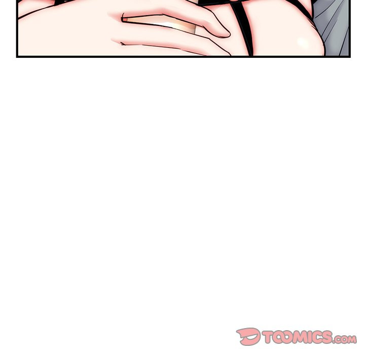 Midnight PC Cafe Chapter 14 Page 75