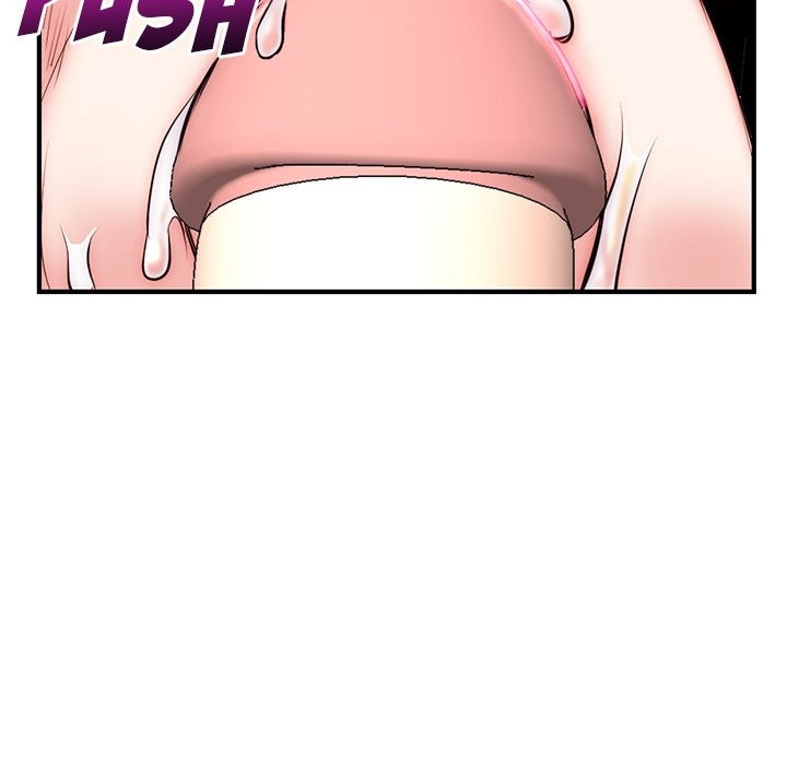 Midnight PC Cafe Chapter 14 Page 83