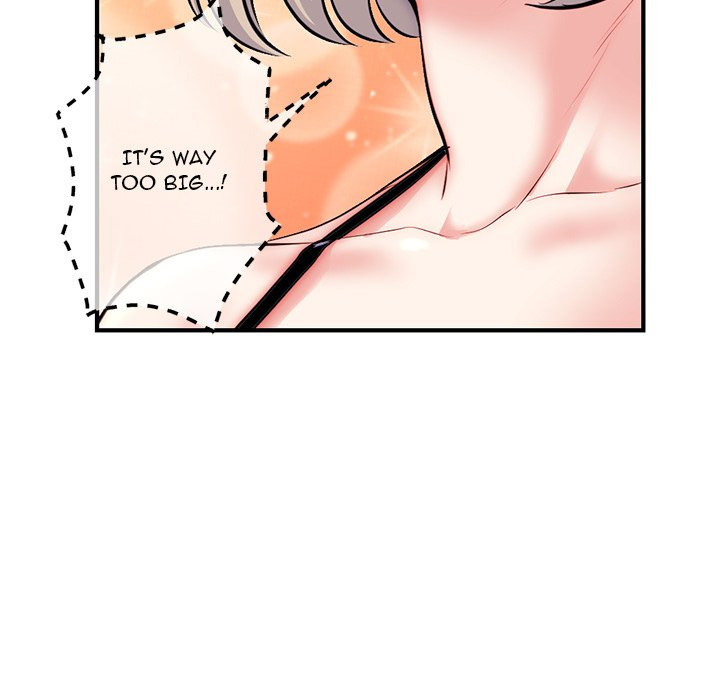 Midnight PC Cafe Chapter 14 Page 90