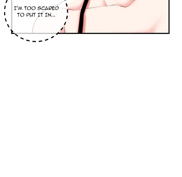 Midnight PC Cafe Chapter 14 Page 97