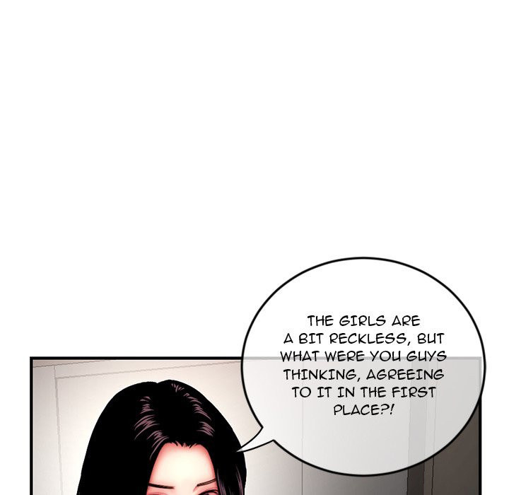 Midnight PC Cafe Chapter 15 Page 109