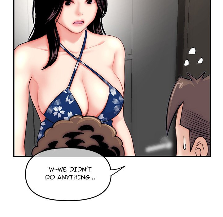 Midnight PC Cafe Chapter 15 Page 110