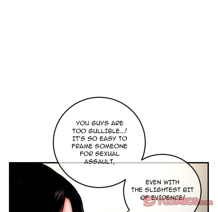 Midnight PC Cafe Chapter 15 Page 111