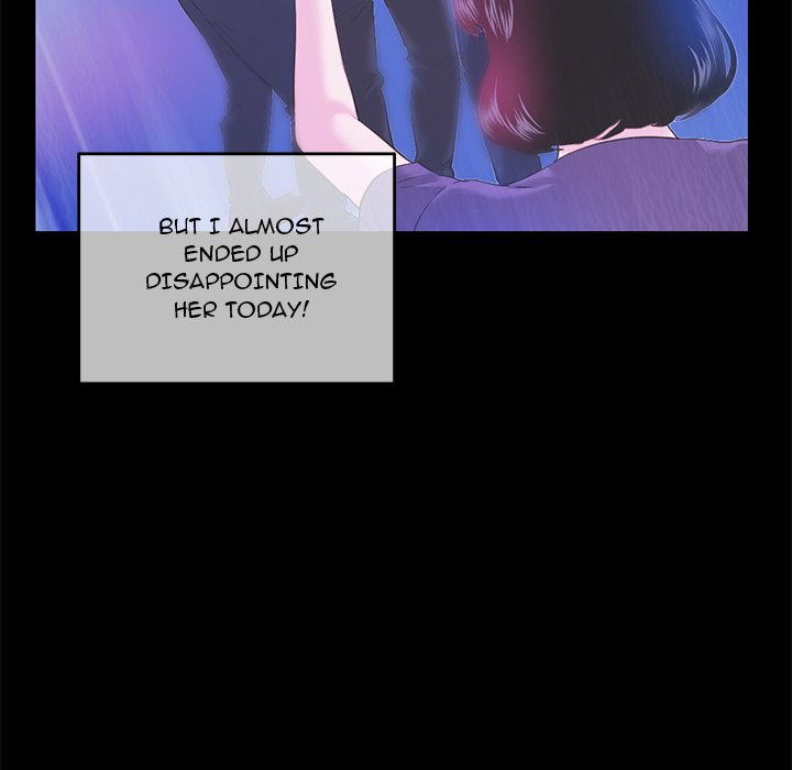 Midnight PC Cafe Chapter 15 Page 119