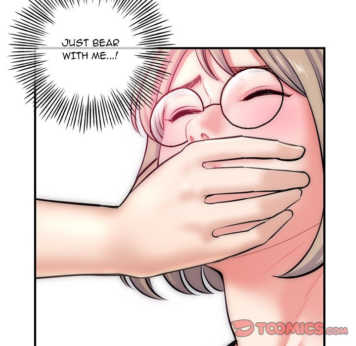 Midnight PC Cafe Chapter 15 Page 12