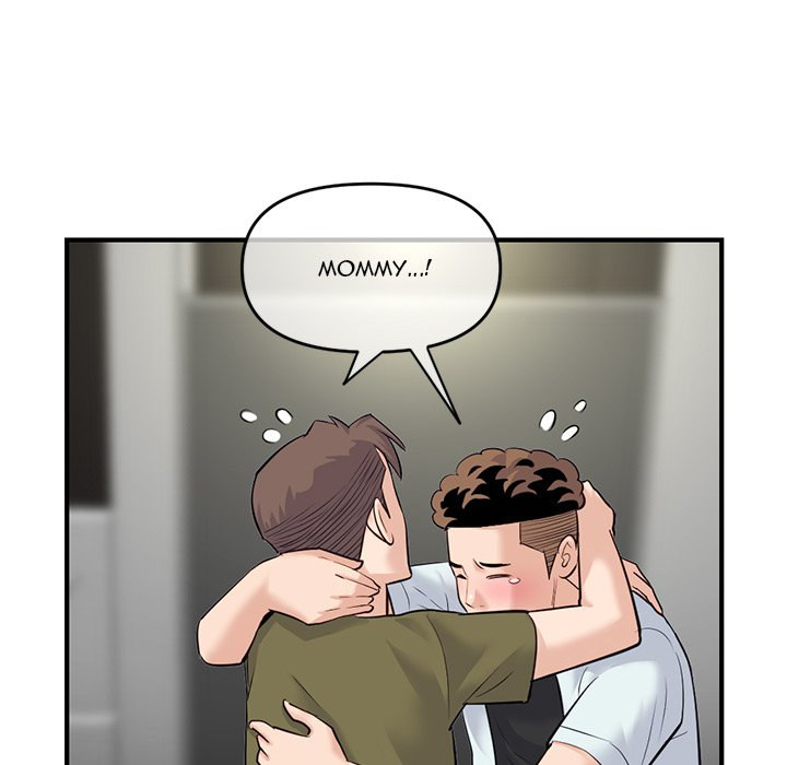 Midnight PC Cafe Chapter 15 Page 122