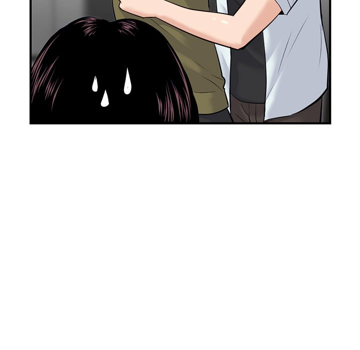 Midnight PC Cafe Chapter 15 Page 123