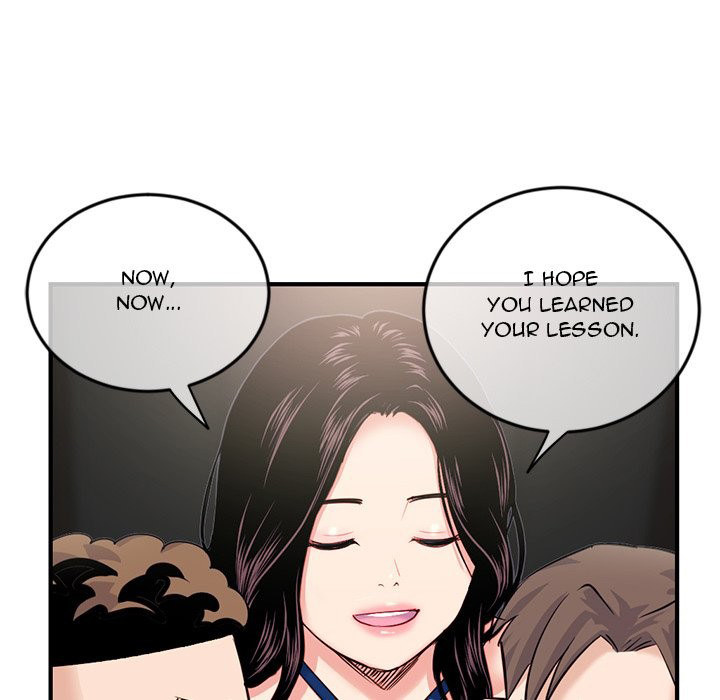 Midnight PC Cafe Chapter 15 Page 124