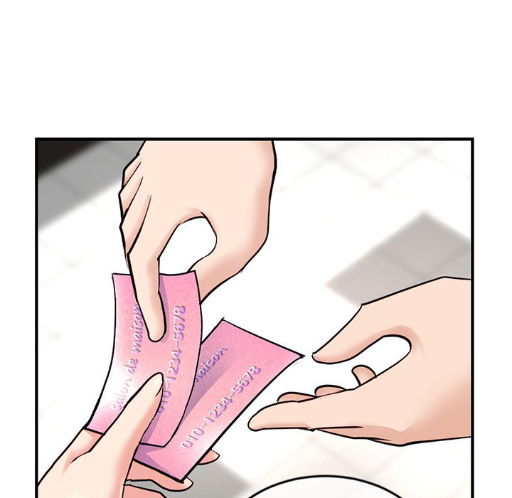 Midnight PC Cafe Chapter 15 Page 126