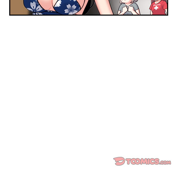 Midnight PC Cafe Chapter 15 Page 129