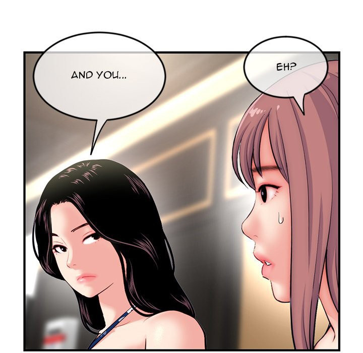 Midnight PC Cafe Chapter 15 Page 130