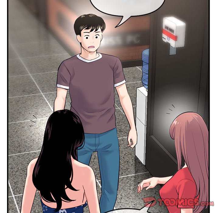 Midnight PC Cafe Chapter 15 Page 138