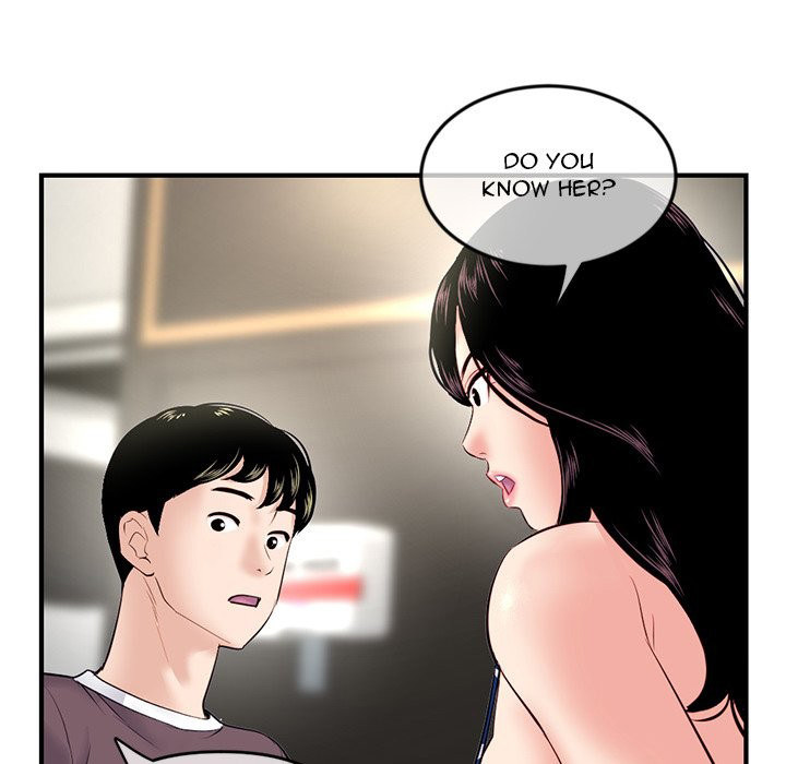 Midnight PC Cafe Chapter 15 Page 140