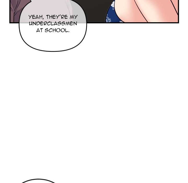Midnight PC Cafe Chapter 15 Page 141