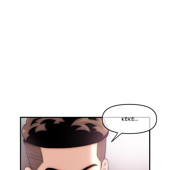 Midnight PC Cafe Chapter 15 Page 16