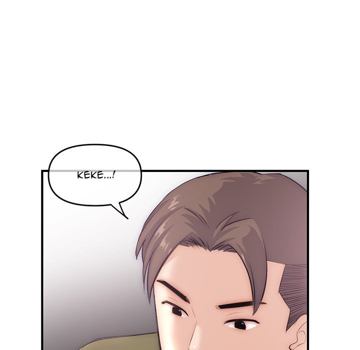Midnight PC Cafe Chapter 15 Page 18